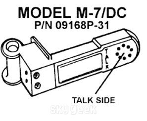 Microphone, M-7/DC Amplified Electret (retrofit kit)-